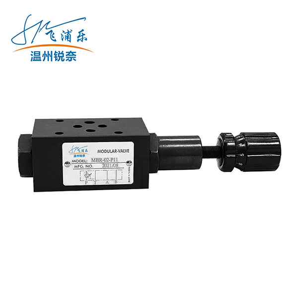 MBR疊加式減壓閥