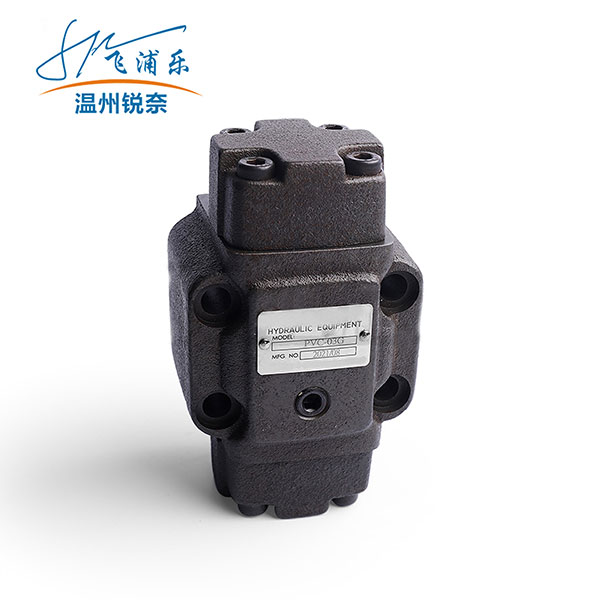 PVC系列液控單向閥