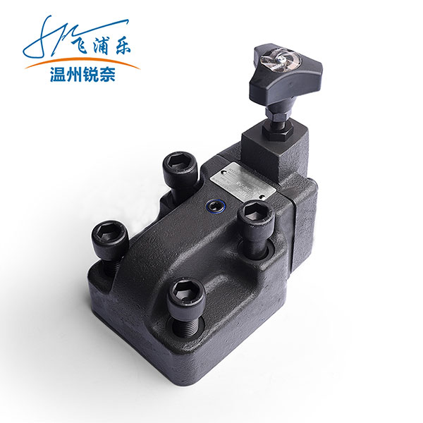 RV系列先導控制(zhì)溢流閥