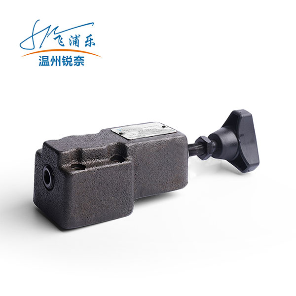 RV系列直動式溢流閥