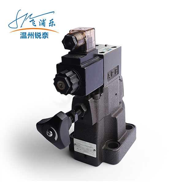 SBSG系列電(diàn)磁控制(zhì)溢流閥
