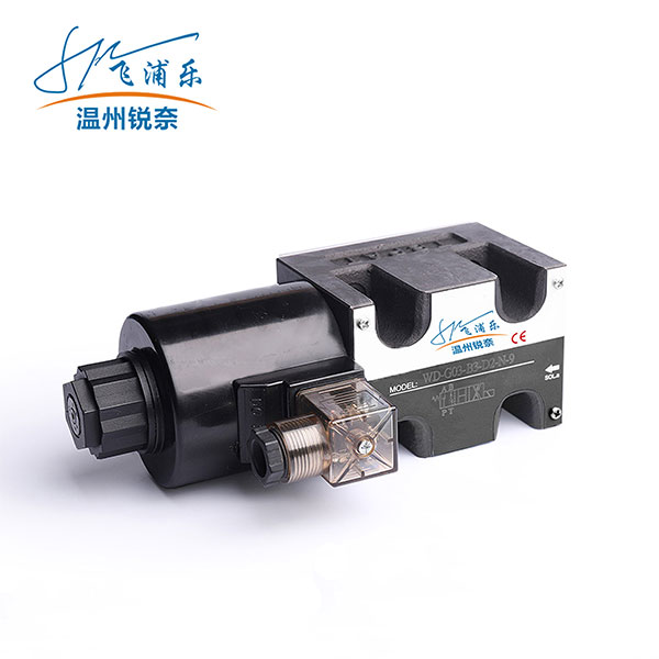 WD-G03-B3單頭接線座電(diàn)磁閥