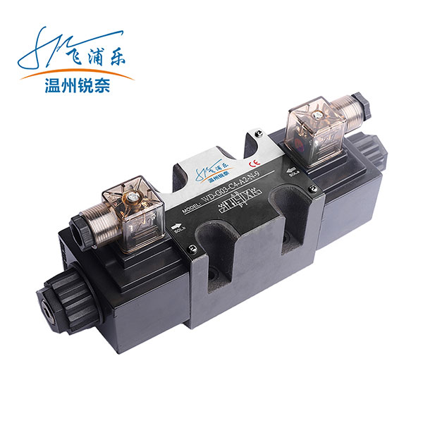 WD-G03接線座電(diàn)磁換向閥