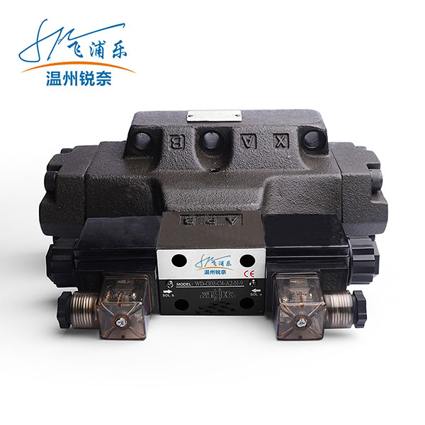 WD-G06系列電(diàn)液換向閥