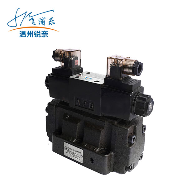 WD-G04電(diàn)液換向閥